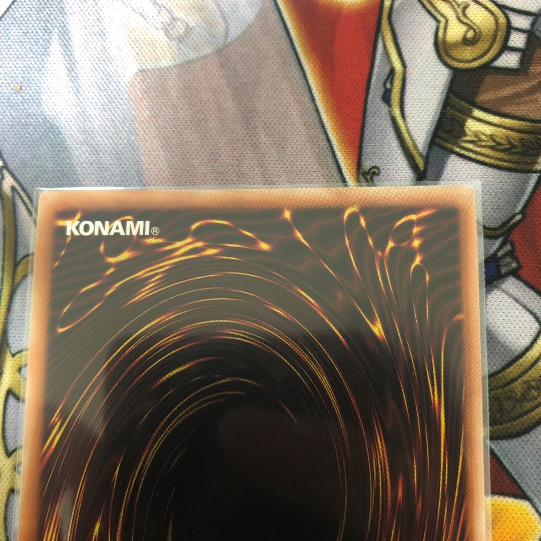 遊戯王 先史遺産ヴィマナ アルティメットレア