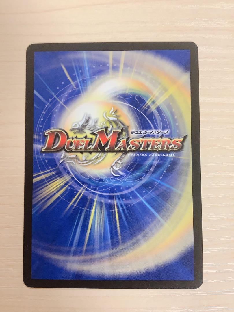 クリスティ・ゲートの通販 べいる（1896653939） | magi