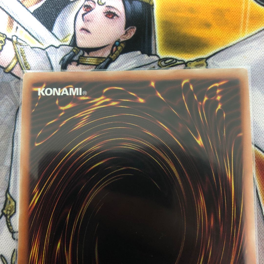 遊戯王　星風狼ウォルフライエ アルティメットレア