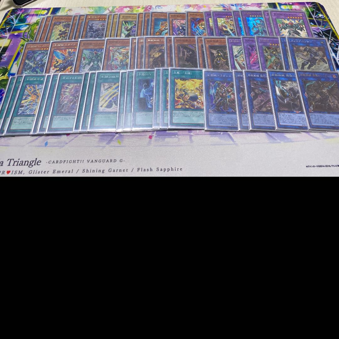 鉄獣剣闘獣デッキ