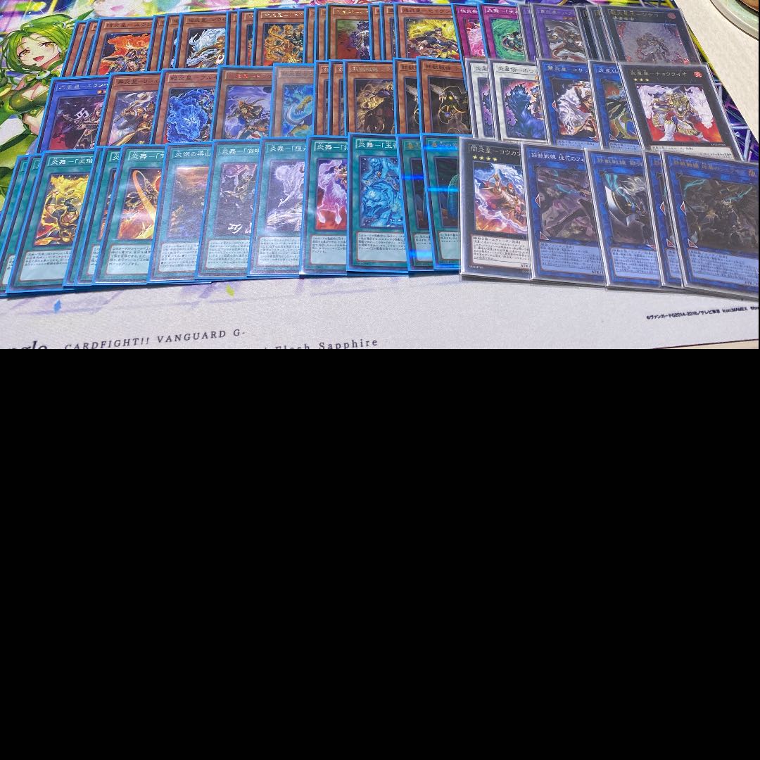 Iron Beast Fire Star Deck