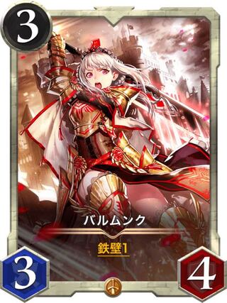 ニャンチュウ様専用