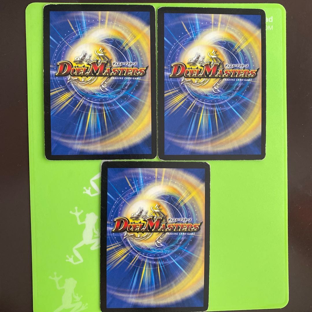 アクア・デフォーマーとヴィルジャベリン