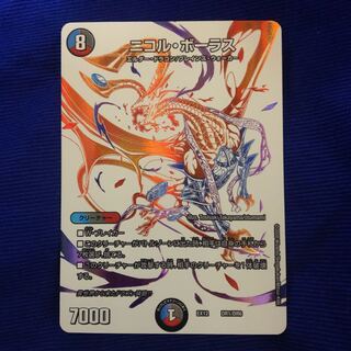 アクシー様専用