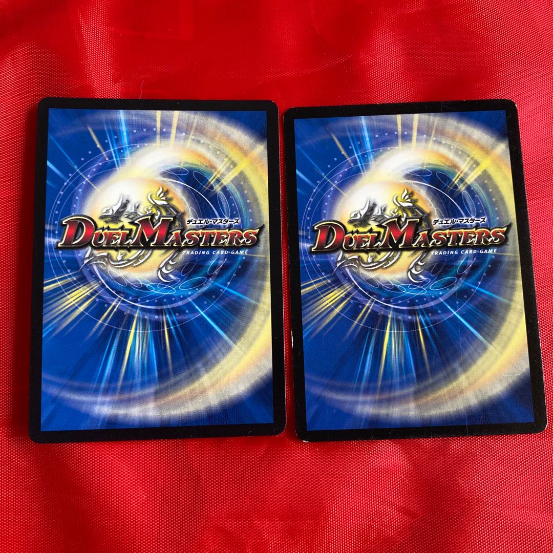 無限王ハカイ・デストロイヤー