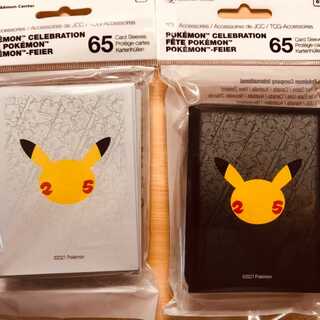 Umi's 25th Anniversary Sleeve HoWight Black Pikachu 2 Sets