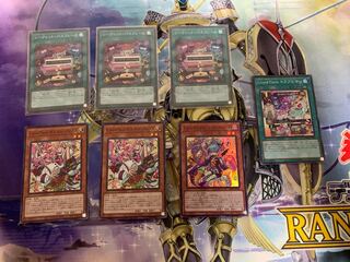 Secret Password Super Rare Troublesome Sun