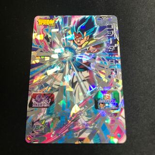 ゴジータBR
