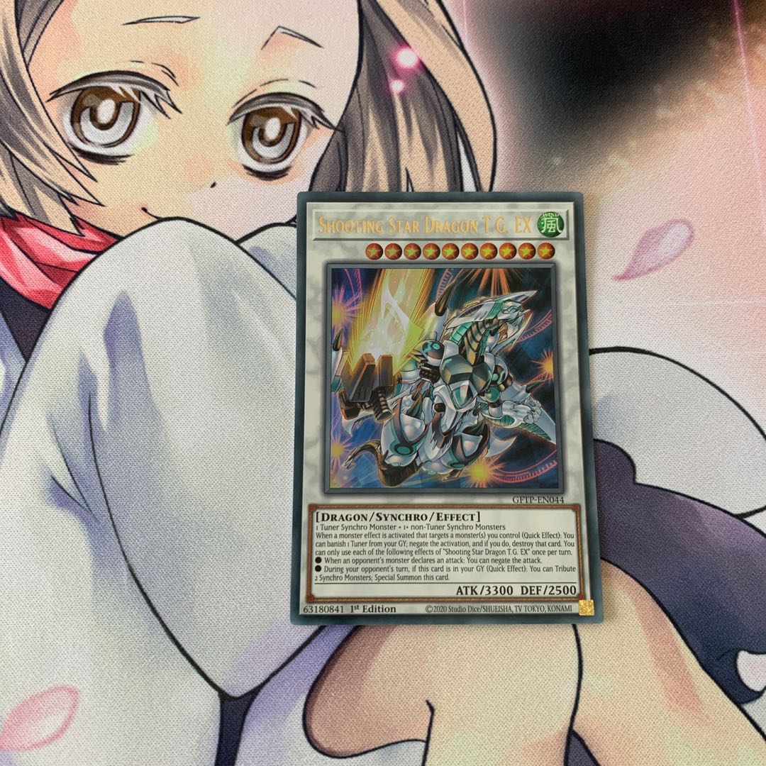 Shooting Star Dragon TG-EX English