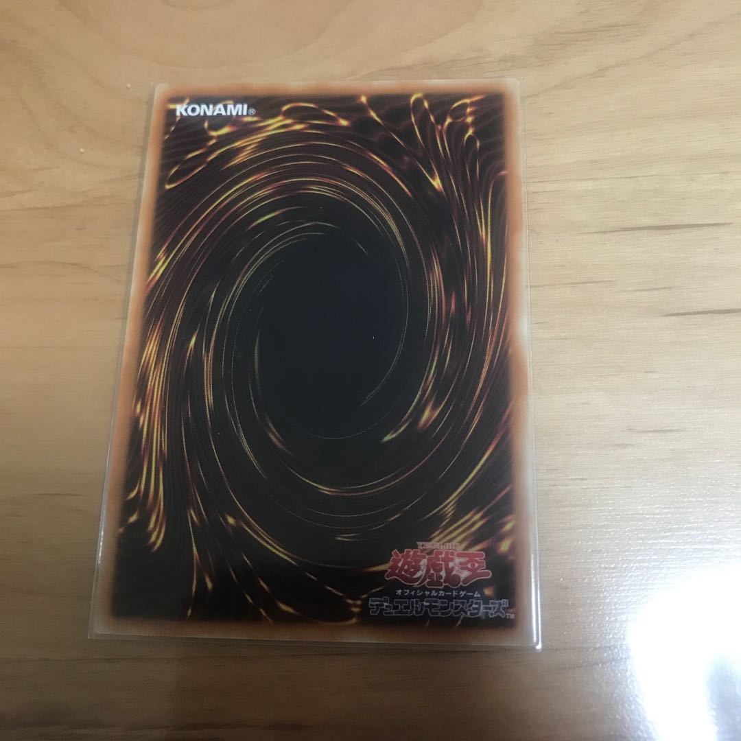 Ten Thousand Dragon 10,000 secret rare