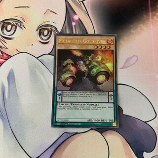 Metalfoes Goldriver English