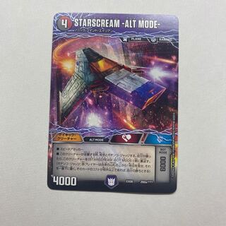 STARSCREAM -ALT MODE-｜STARSCREAM -BOT