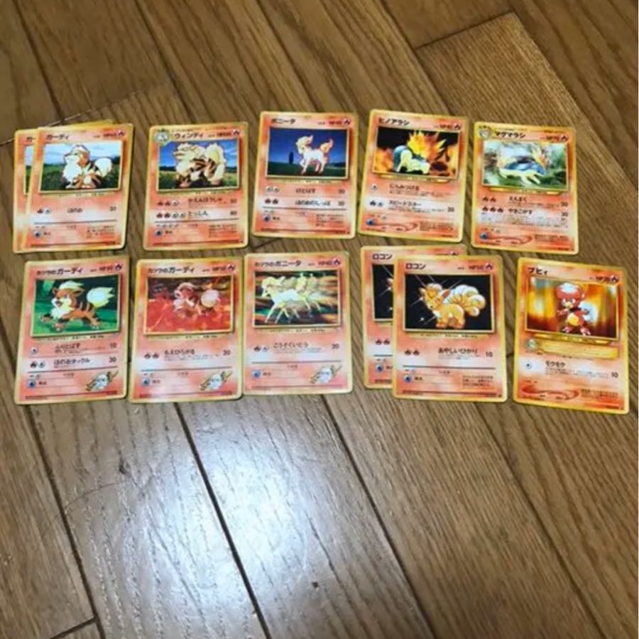 ポケモンカード