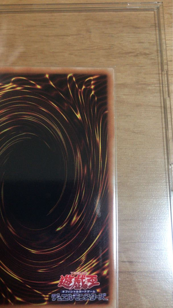 ブラックマジシャンガール　20th