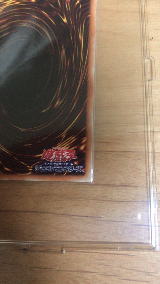 ブラックマジシャンガール　20th