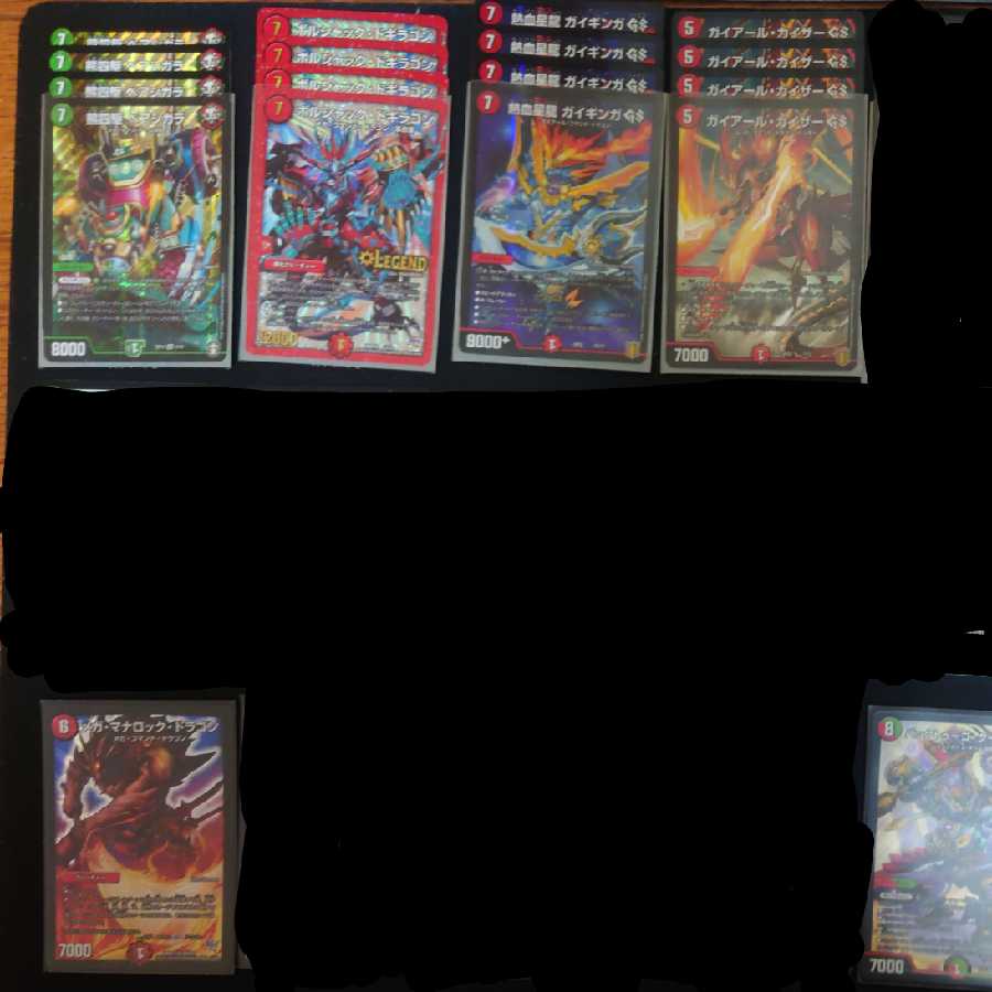 あやねる 様専用