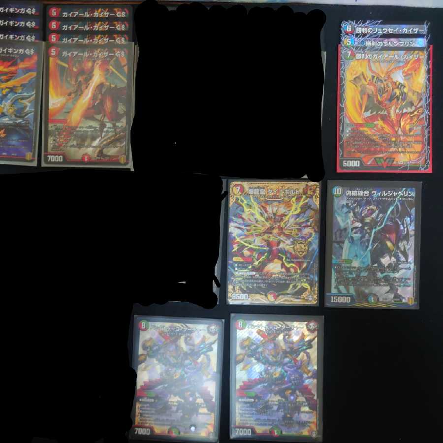 あやねる 様専用