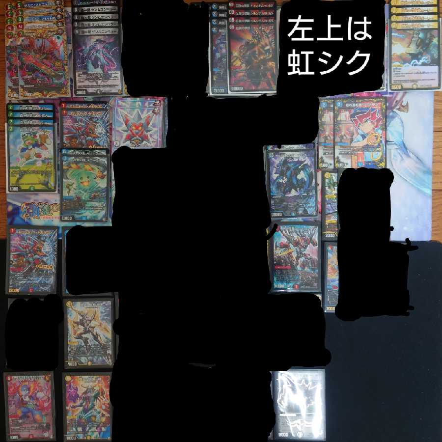 あやねる 様専用