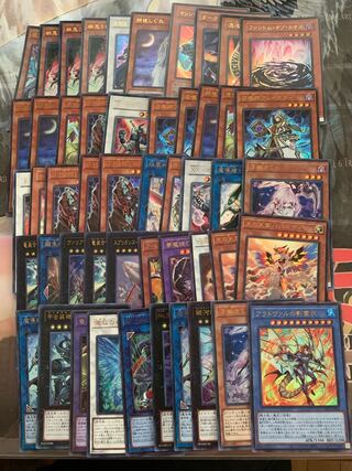 【Crown oripa様専用】遊戯王レアまとめ