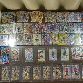 Dragon Ball Heroes Oripa