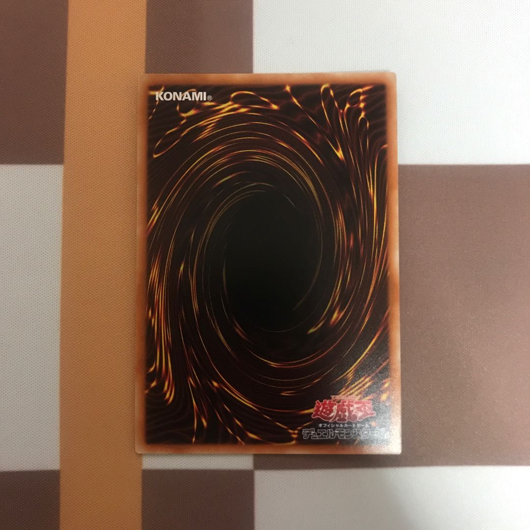 電脳堺姫-娘々 ウルトラレア【BECK】