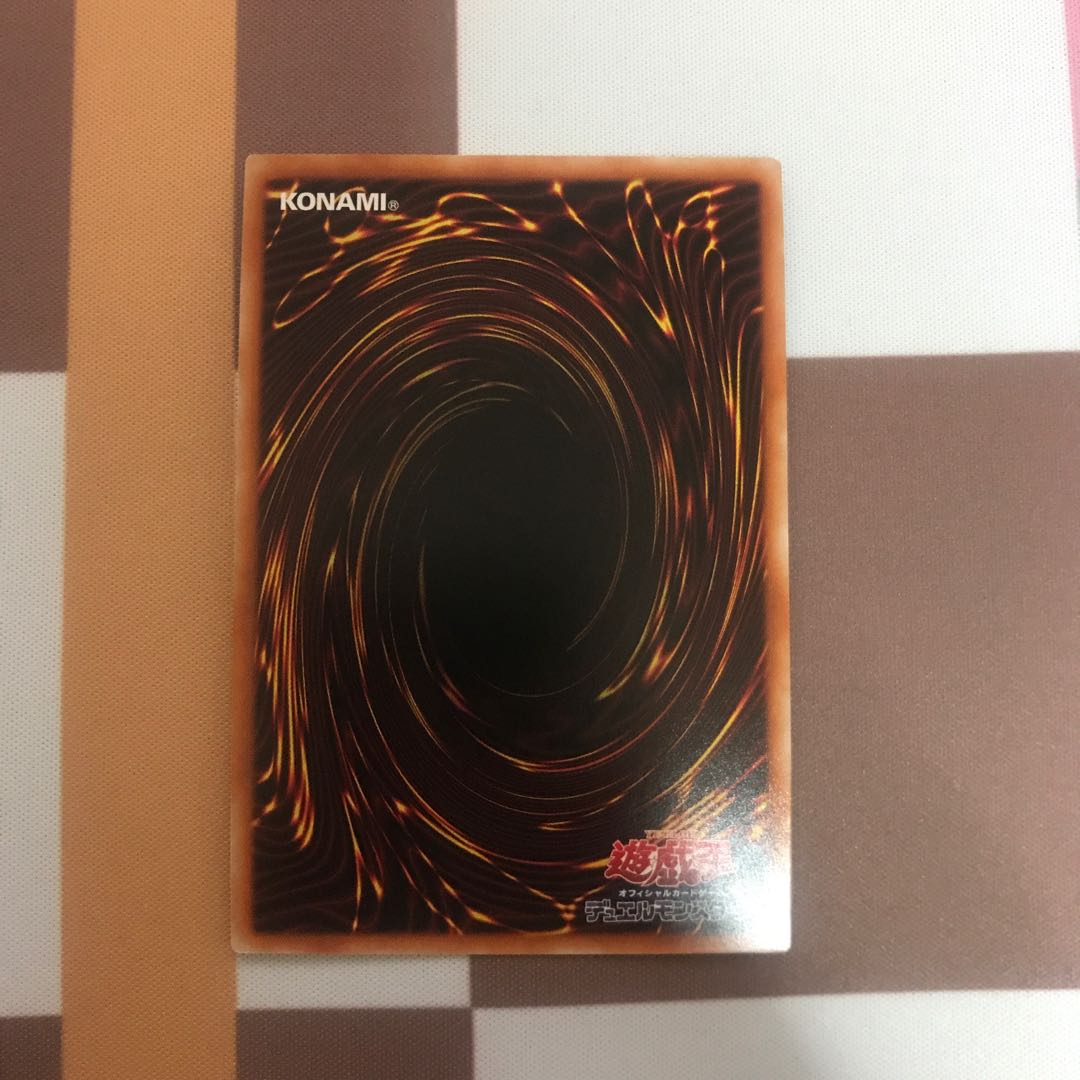 混沌領域 スーパーレア【BECK】