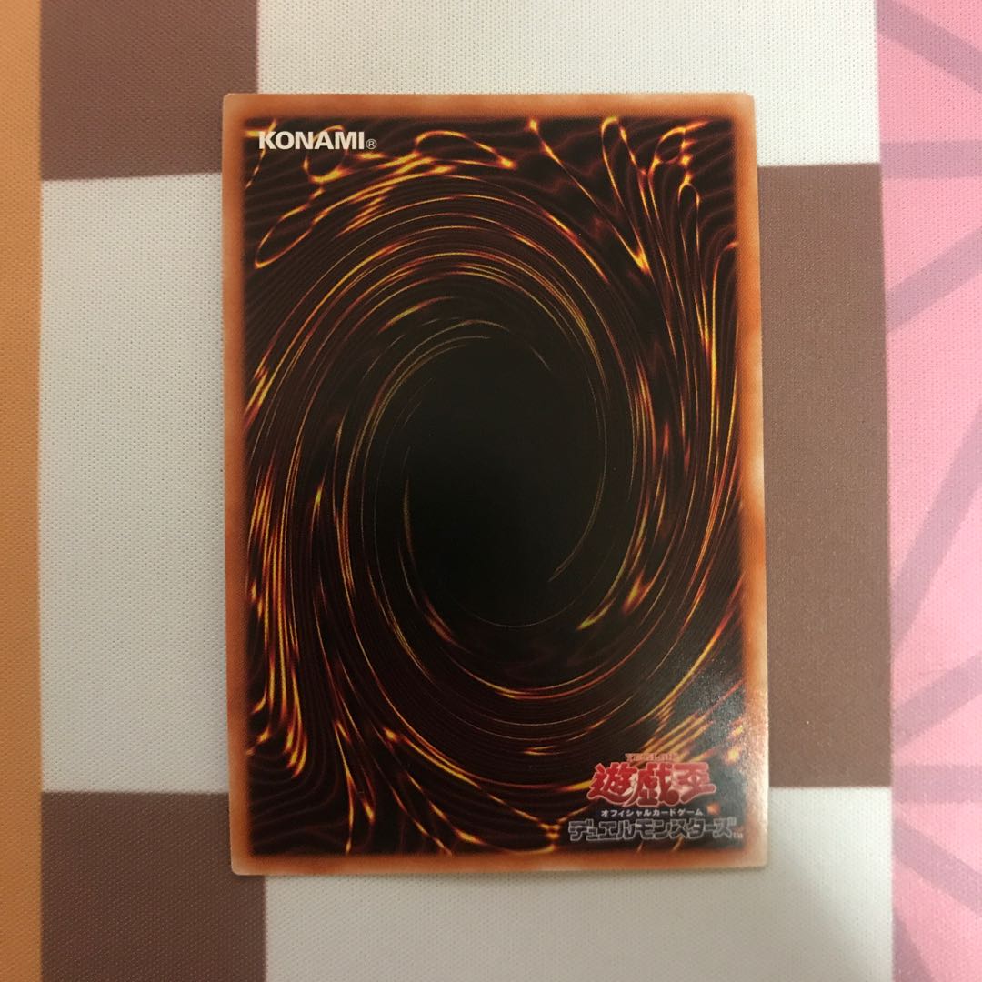 天霆號アーゼウス ウルトラレア【BECK】