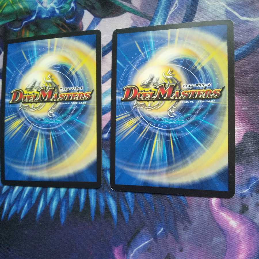 奇石 ベイブレンラ｜スーパー・エターナル・スパーク VR