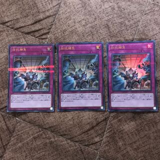 同梱可 拮抗勝負3枚 ウルパラ