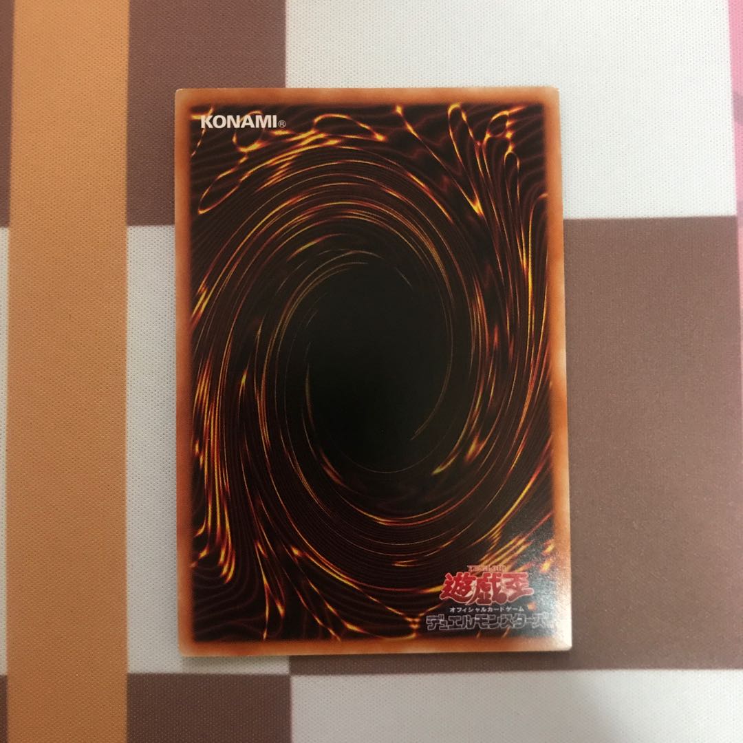 Possession Mounted - Winn (different illustration) Secret Rare [BECK].