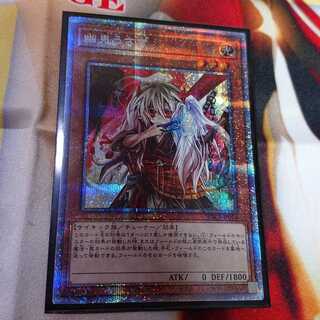 幽鬼うさぎ プリズマティックシークレットレア