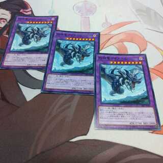 始祖竜ワイアーム ノーマル