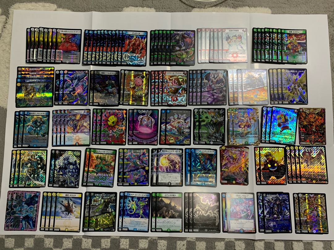 《完売》画像確定55円ローリスクオリパ