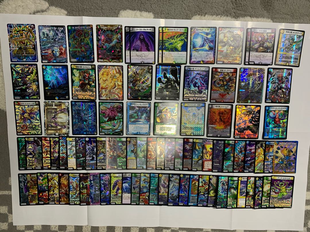 《完売》画像確定55円ローリスクオリパ