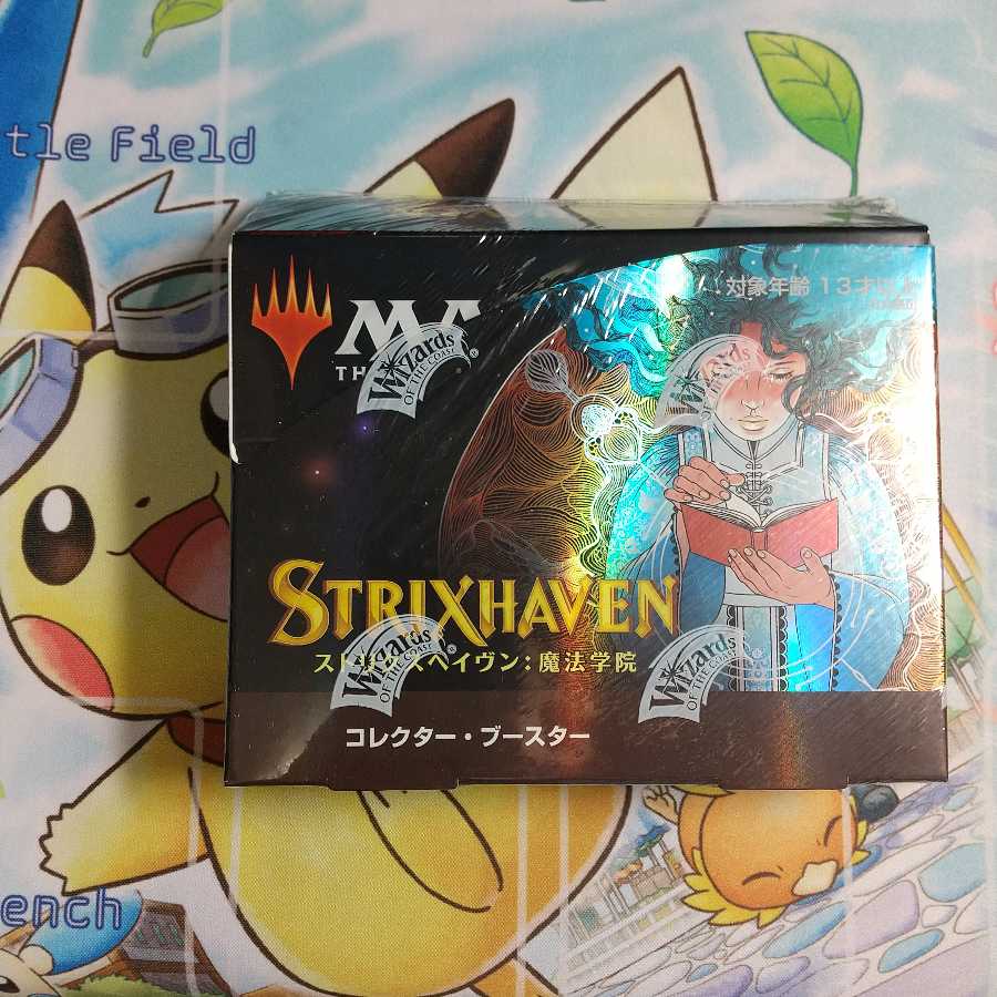 MTG】ストリクスヘイヴン コレクターブースター 日本語版1BOX