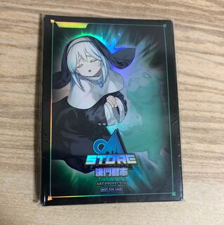 決闘都市 スリーブ」の激安通販 | magi