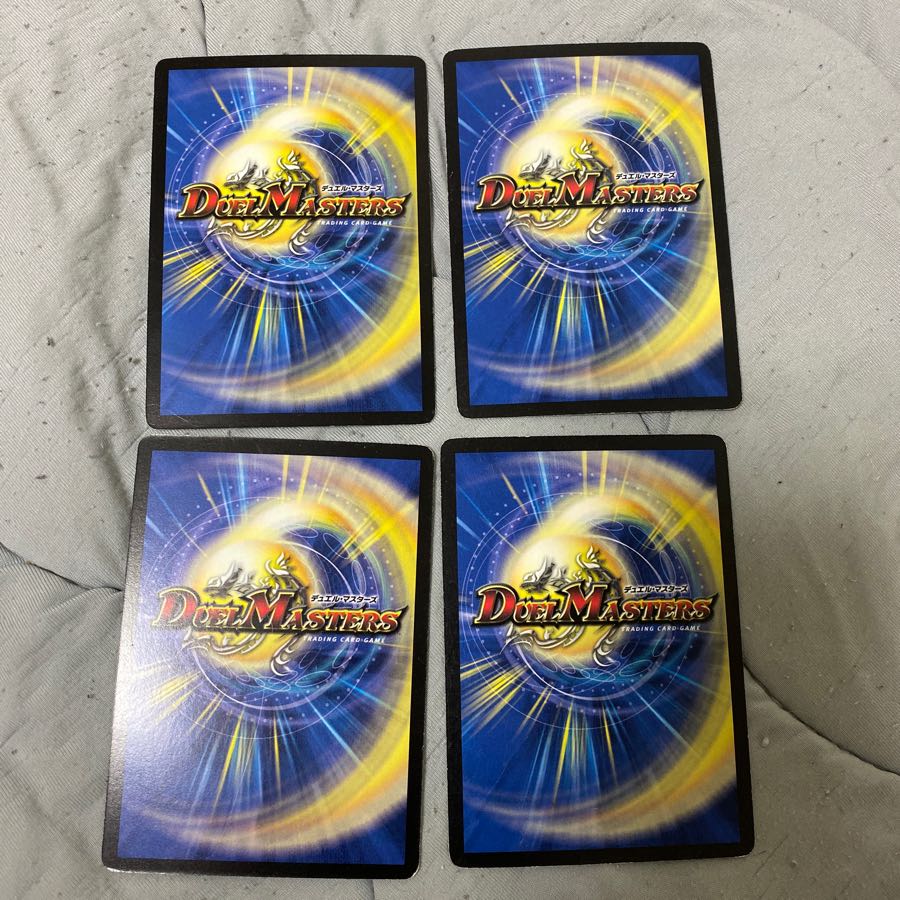 冒険妖精ポレゴン　4枚