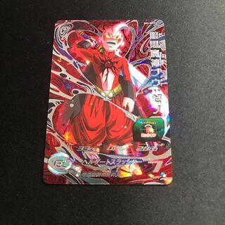 暗黒魔神ブウゼノ SEC