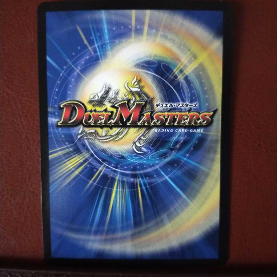 mri1187 set discount Balloonshroom Q