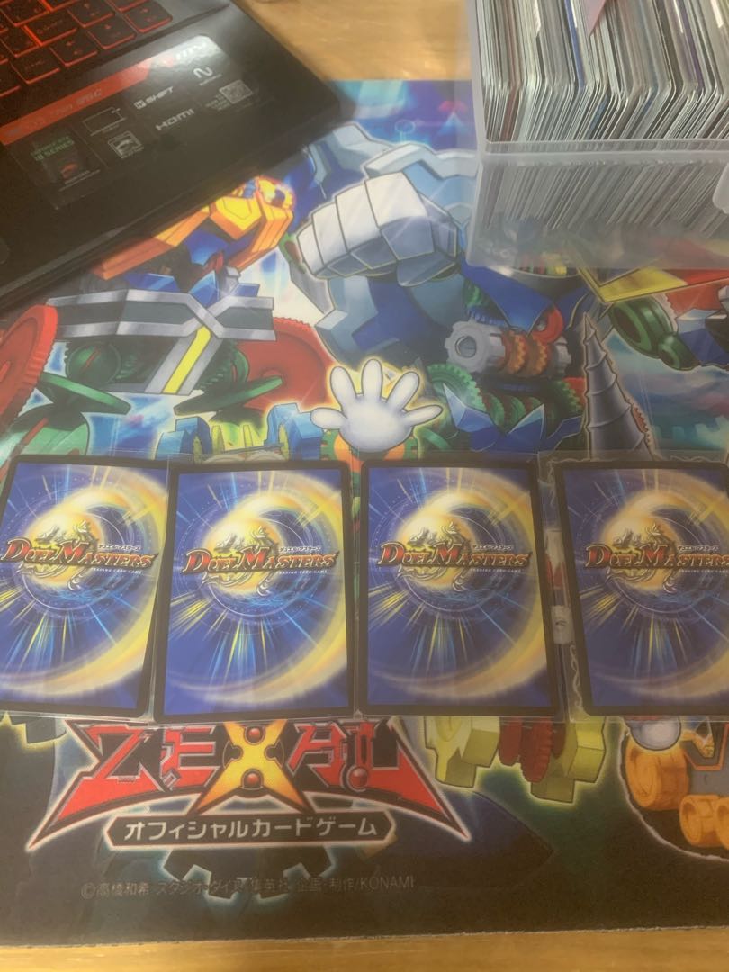 極楽轟破5.S.トラップ