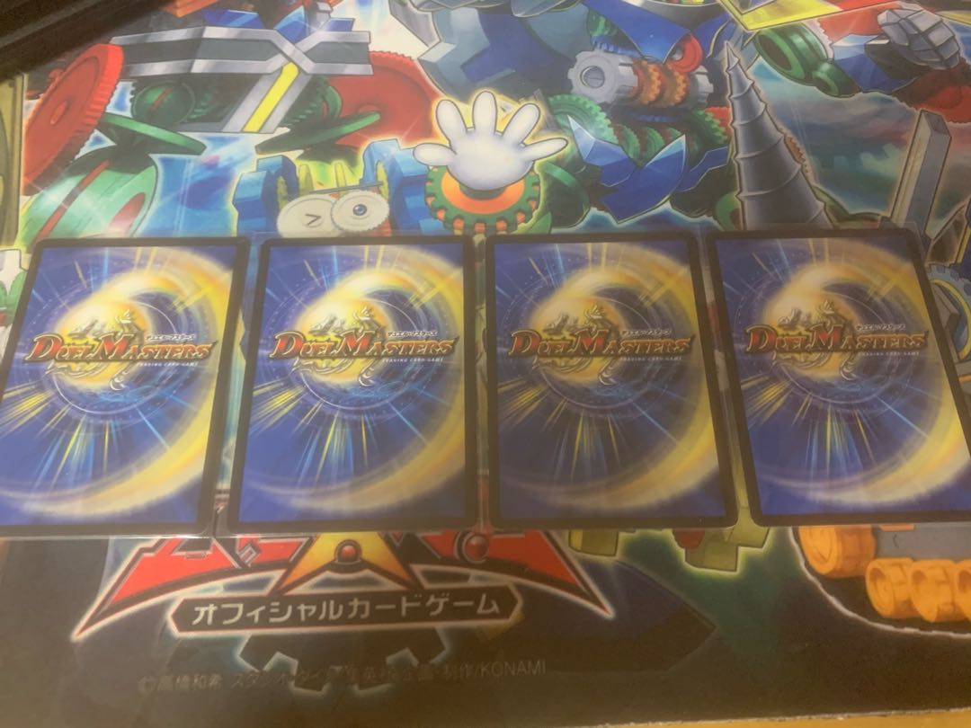 プロジェクト・ゴッド(GRAFFITI CARD)