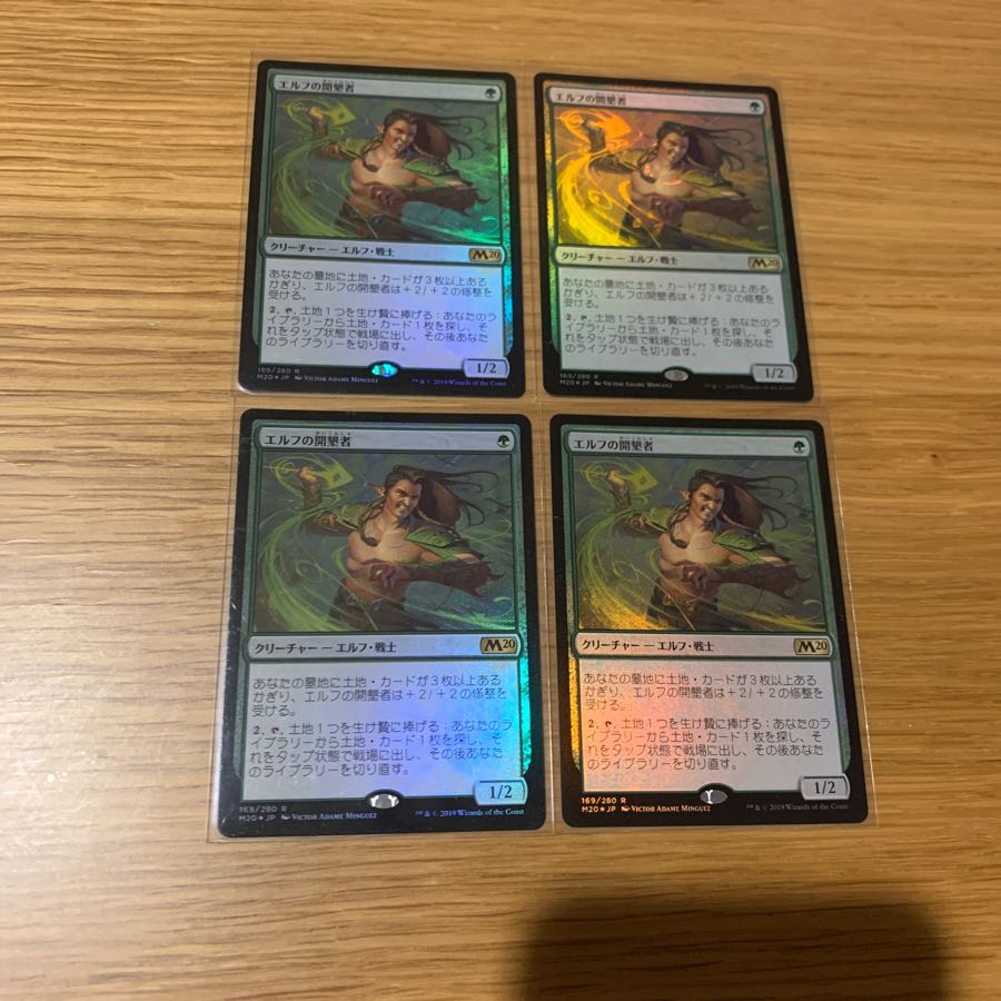 エルフの開墾者　日本語FOIL 4枚セット
