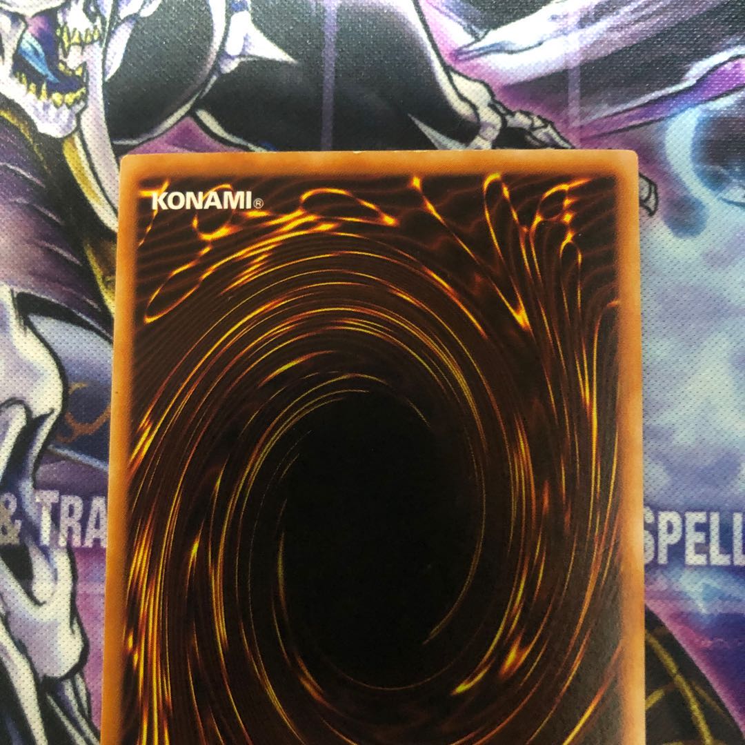 ギルフォード・ザ・ライトニング 貫通シク