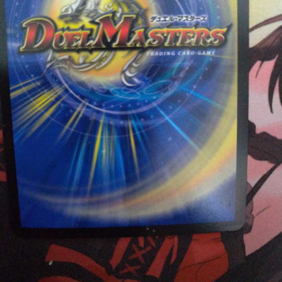 煌世主 サッヴァーク† SE