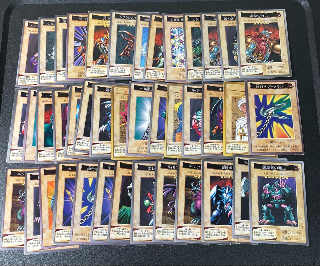 [PLD] バンダイ版 遊戯王ノーマルカード束 青眼の白龍パーツ