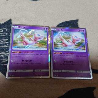 ミュウ ベンチバリア