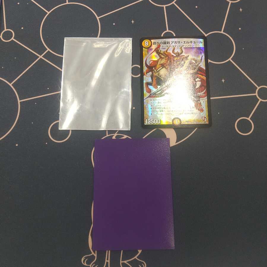 クリスティドルファディロム デッキ