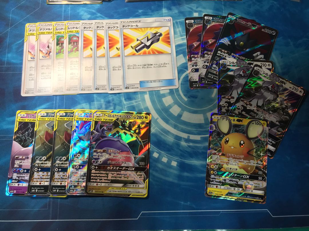 悪MM パーツセット