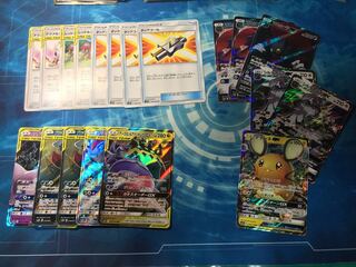 悪MM パーツセット