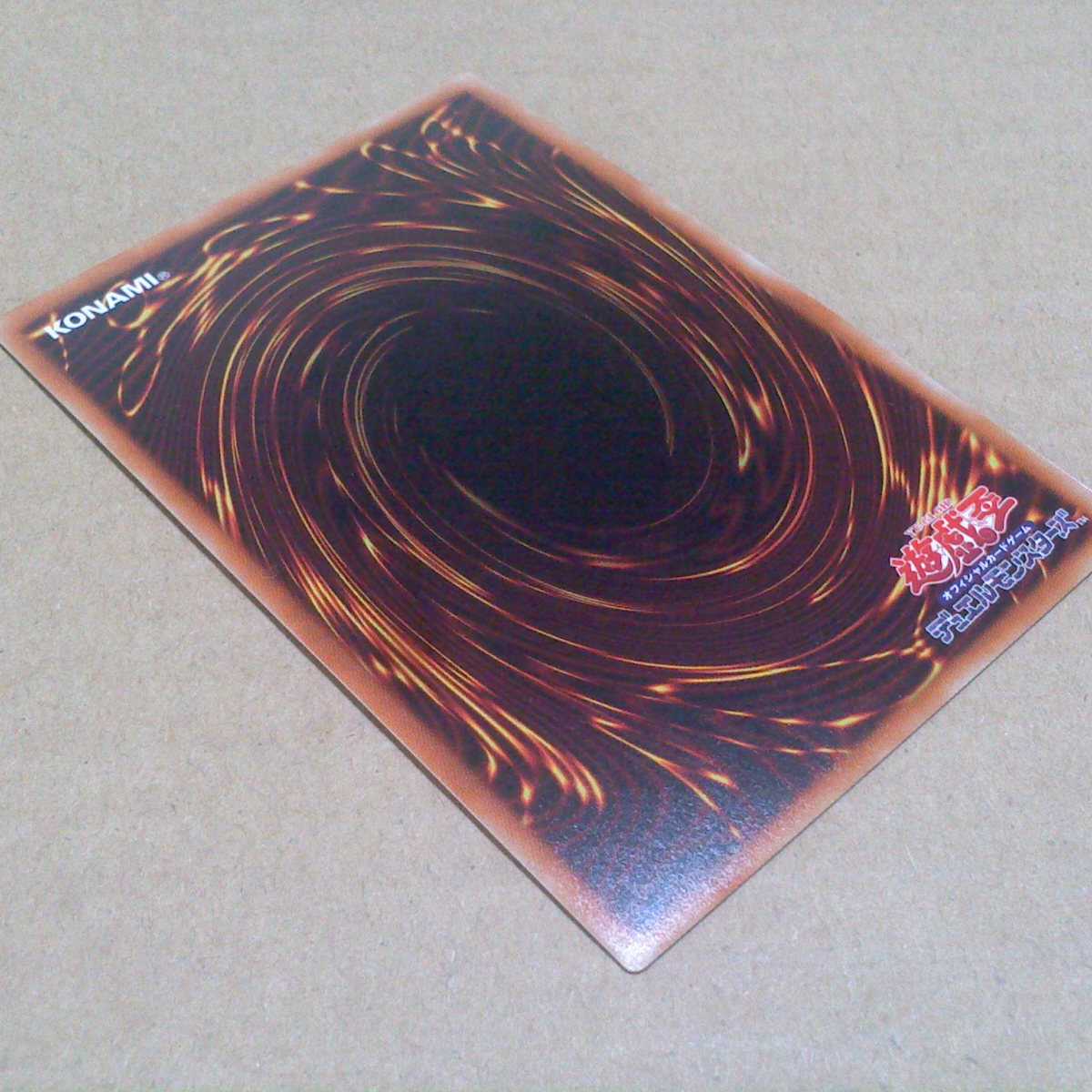 Yu-Gi-Oh Branded in White [Secret Rare].